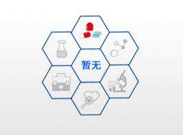 CAP1000 H/CAP2000 H錐板粘度計,Brookfield博勒飛粘度計價格